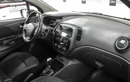 Renault Kaptur I рестайлинг, 2017 год, 1 439 900 рублей, 6 фотография