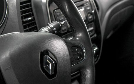 Renault Kaptur I рестайлинг, 2017 год, 1 439 900 рублей, 17 фотография