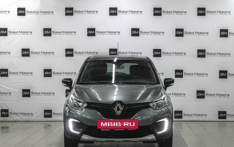 Renault Kaptur I рестайлинг, 2017 год, 1 439 900 рублей, 3 фотография
