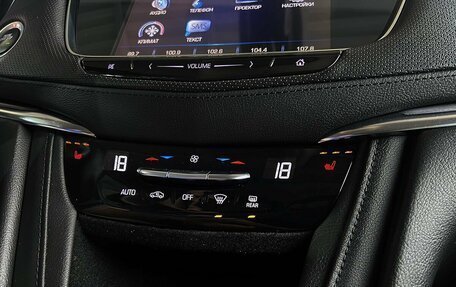 Cadillac XT5 I рестайлинг, 2016 год, 2 279 000 рублей, 18 фотография