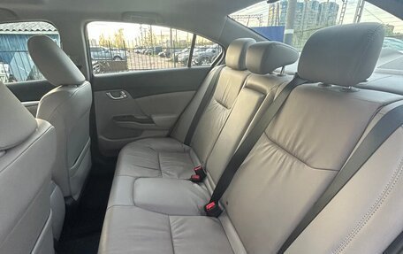 Honda Civic IX, 2013 год, 1 700 000 рублей, 8 фотография