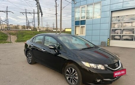 Honda Civic IX, 2013 год, 1 700 000 рублей, 2 фотография