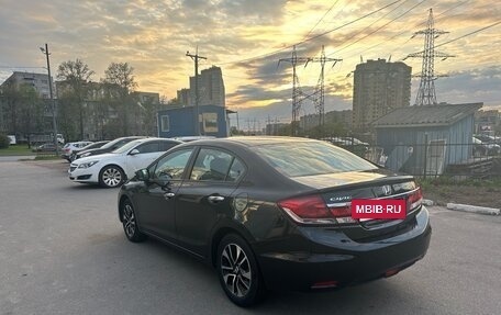 Honda Civic IX, 2013 год, 1 700 000 рублей, 5 фотография
