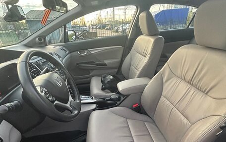 Honda Civic IX, 2013 год, 1 700 000 рублей, 9 фотография