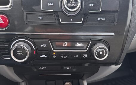 Honda Civic IX, 2013 год, 1 700 000 рублей, 10 фотография
