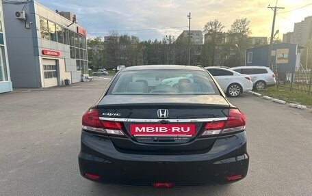 Honda Civic IX, 2013 год, 1 700 000 рублей, 4 фотография