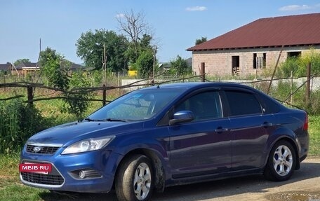 Ford Focus II рестайлинг, 2008 год, 630 000 рублей, 13 фотография