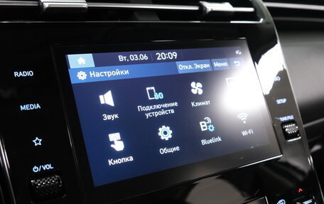 Hyundai Tucson, 2021 год, 3 092 000 рублей, 10 фотография