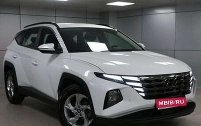 Hyundai Tucson, 2021 год, 3 092 000 рублей, 1 фотография