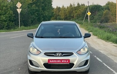 Hyundai Solaris II рестайлинг, 2011 год, 750 000 рублей, 1 фотография
