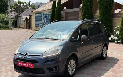 Citroen C4 Picasso II рестайлинг, 2008 год, 255 000 рублей, 1 фотография