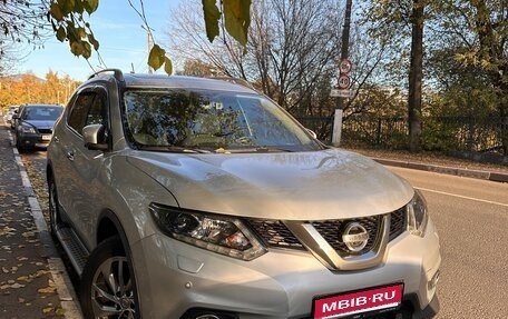Nissan X-Trail, 2015 год, 1 550 000 рублей, 1 фотография