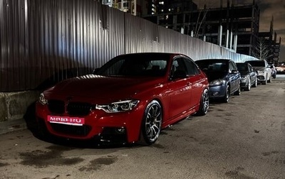BMW 3 серия, 2018 год, 4 500 000 рублей, 1 фотография