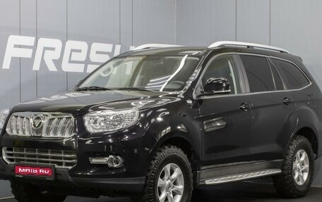 Foton Sauvana I, 2019 год, 1 350 000 рублей, 1 фотография