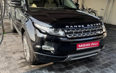 Land Rover Range Rover Evoque I, 2011 год, 1 890 000 рублей, 1 фотография