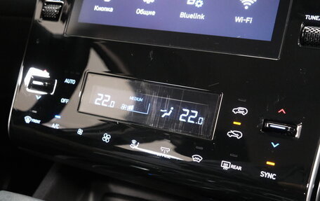 Hyundai Tucson, 2021 год, 3 092 000 рублей, 16 фотография