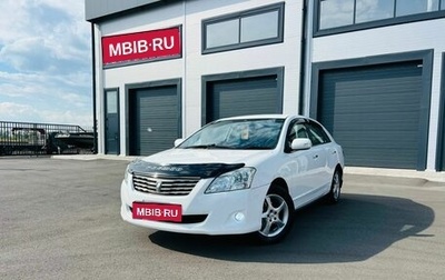 Toyota Premio, 2008 год, 1 149 999 рублей, 1 фотография