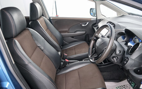 Honda Fit Shuttle I рестайлинг, 2012 год, 1 269 000 рублей, 8 фотография