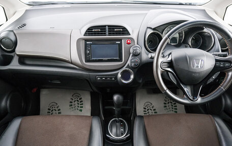 Honda Fit Shuttle I рестайлинг, 2012 год, 1 269 000 рублей, 11 фотография