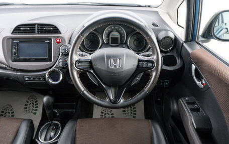 Honda Fit Shuttle I рестайлинг, 2012 год, 1 269 000 рублей, 15 фотография