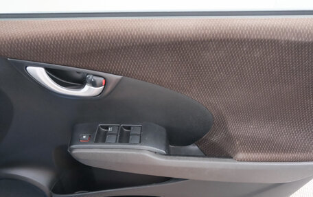 Honda Fit Shuttle I рестайлинг, 2012 год, 1 269 000 рублей, 18 фотография