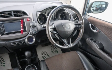 Honda Fit Shuttle I рестайлинг, 2012 год, 1 269 000 рублей, 10 фотография