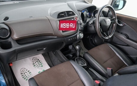 Honda Fit Shuttle I рестайлинг, 2012 год, 1 269 000 рублей, 13 фотография