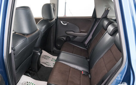 Honda Fit Shuttle I рестайлинг, 2012 год, 1 269 000 рублей, 20 фотография