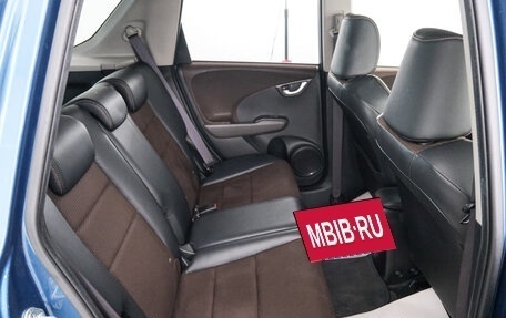 Honda Fit Shuttle I рестайлинг, 2012 год, 1 269 000 рублей, 21 фотография