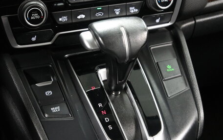 Honda CR-V IV, 2018 год, 2 683 000 рублей, 17 фотография