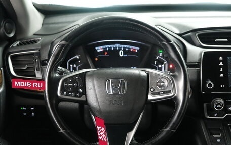 Honda CR-V IV, 2018 год, 2 683 000 рублей, 11 фотография