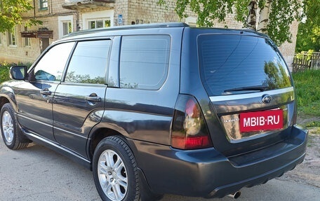 Subaru Forester, 2007 год, 900 000 рублей, 9 фотография