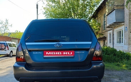Subaru Forester, 2007 год, 900 000 рублей, 12 фотография