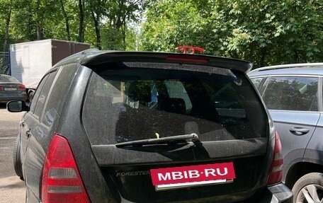 Subaru Forester, 2003 год, 750 000 рублей, 5 фотография