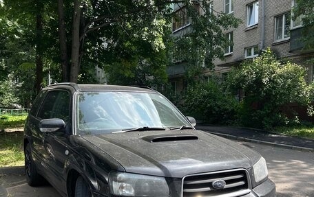 Subaru Forester, 2003 год, 750 000 рублей, 2 фотография