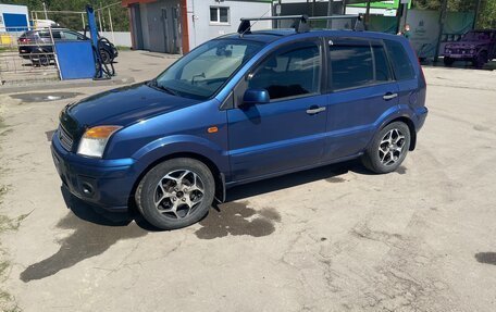 Ford Fusion I, 2008 год, 510 000 рублей, 3 фотография