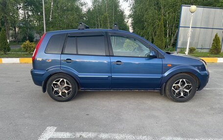 Ford Fusion I, 2008 год, 510 000 рублей, 4 фотография
