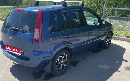 Ford Fusion I, 2008 год, 510 000 рублей, 2 фотография