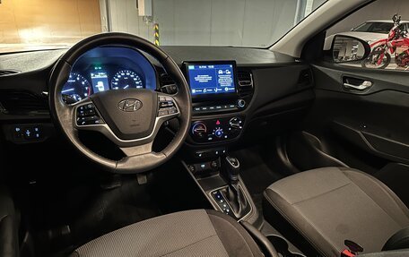 Hyundai Solaris II рестайлинг, 2020 год, 1 550 000 рублей, 7 фотография