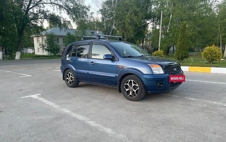 Ford Fusion I, 2008 год, 510 000 рублей, 7 фотография