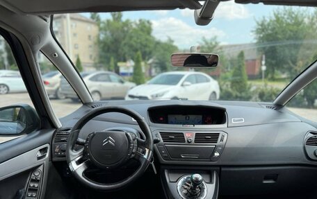 Citroen C4 Picasso II рестайлинг, 2008 год, 255 000 рублей, 4 фотография