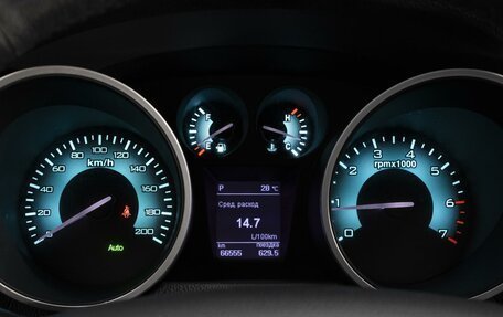 Foton Sauvana I, 2019 год, 1 350 000 рублей, 13 фотография
