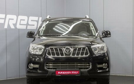 Foton Sauvana I, 2019 год, 1 350 000 рублей, 3 фотография