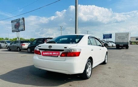 Toyota Premio, 2008 год, 1 149 999 рублей, 6 фотография