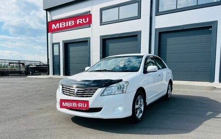 Toyota Premio, 2008 год, 1 149 999 рублей, 2 фотография
