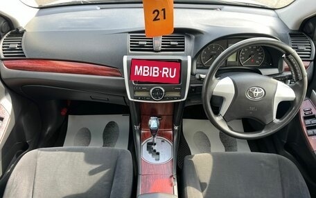 Toyota Premio, 2008 год, 1 149 999 рублей, 16 фотография