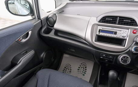 Honda Fit III, 2010 год, 849 000 рублей, 12 фотография