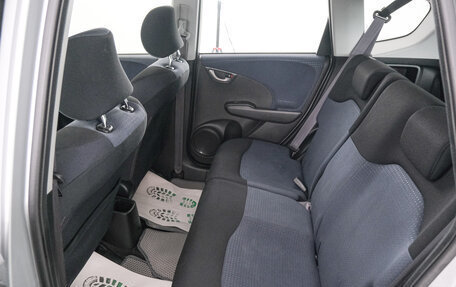 Honda Fit III, 2010 год, 849 000 рублей, 19 фотография