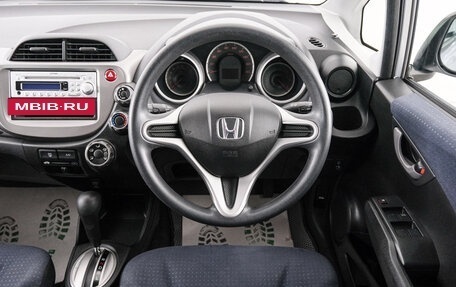 Honda Fit III, 2010 год, 849 000 рублей, 15 фотография