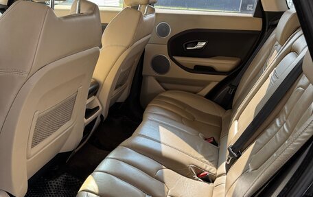 Land Rover Range Rover Evoque I, 2011 год, 1 890 000 рублей, 8 фотография
